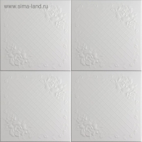 Плита потолочная "Роза"