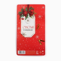 Ложка новогодняя с резиновым доп.элементом &laquo;Новый год: Ярких моментов&raquo;, 3,5 х 16 см