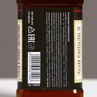 Гель для душа во флаконе виски &laquo;На удачу&raquo;, 250 мл, аромат пряного виски, Новый Год