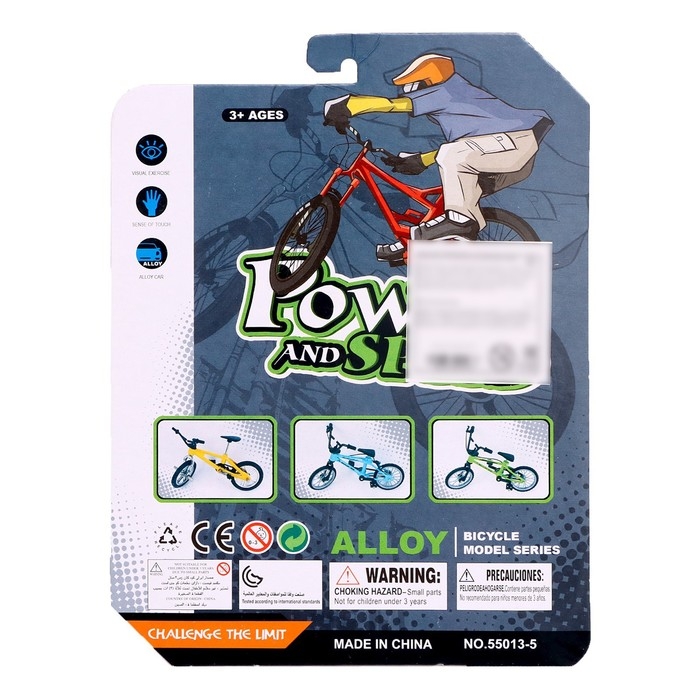 Набор пальчиковых игрушек &laquo;Экстремал&raquo;, фингербайк, пальчиковый самокат, цвет МИКС