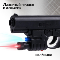 Детское оружие Пистолет &laquo;Агент 313&raquo;, стреляет пульками, 6 мм