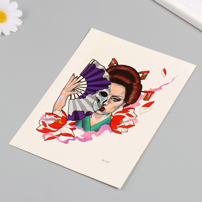 Татуировка на тело цветная "Красота внутри" 26,1х14,6 см