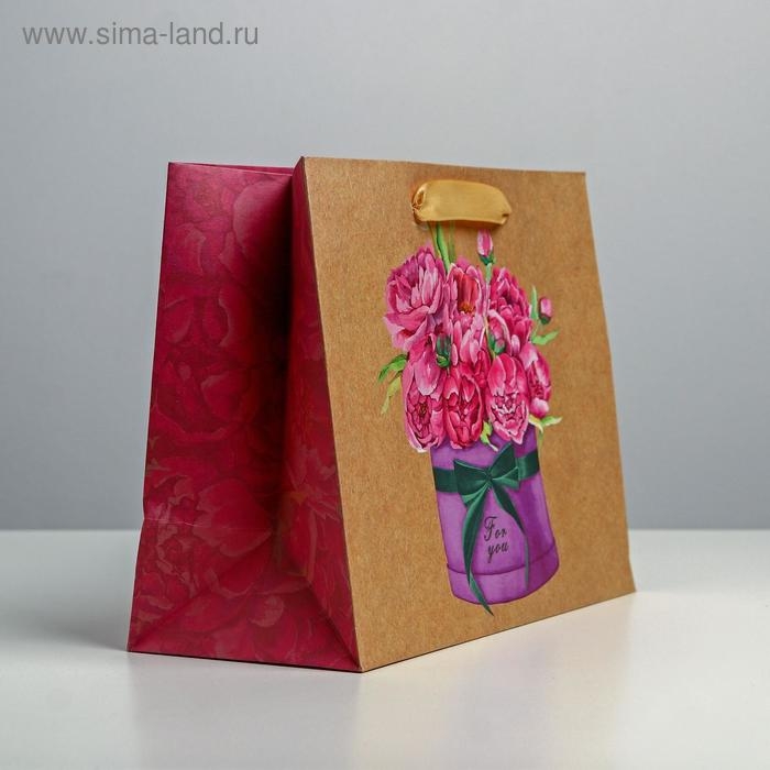 Пакет подарочный крафтовый горизонтальный, упаковка, &laquo;For you&raquo;, MS 23 х 18 х 10 см