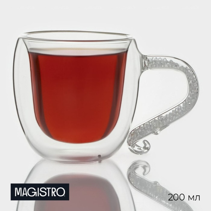 Кружка стеклянная с двойными стенками Magistro &laquo;Даймонд&raquo;, 200 мл
