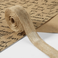 Лента из джута, 25 мм, 4,5 &plusmn; 0,5 м, цвет бежевый