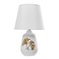 Настольная лампа "Листья" Е14 40Вт бежевый 20х20х32см