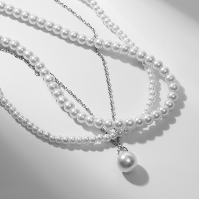 Бусы 3 яруса &laquo;Рошель&raquo; капля, шар №12, цвет белый в серебре, L=42 см