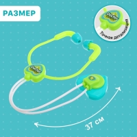 Набор доктора &laquo;Маленький стоматолог&raquo;, 4 предмета