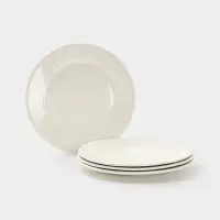 Набор тарелок 4 шт обеденная с утолщенным краем "White Label" 22,5х22,5х2см 1277451