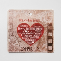 Кулон для фото &laquo;Эдель&raquo; круг, цвет серебро, 45 см