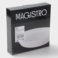 Набор тарелок глубоких 2 шт 21,5х3,5 см Magistro "White Snow" 600 мл