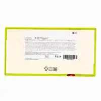 Оптимист, 500 г