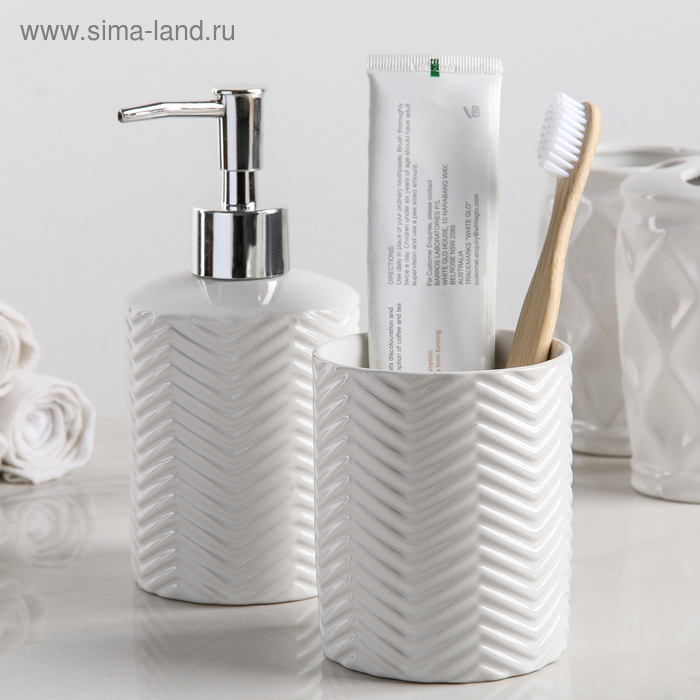 Набор аксессуаров для ванной комнаты &laquo;Минимал&raquo;, 2 предмета (дозатор для мыла 350 мл, стакан 350 мл), цвет белый