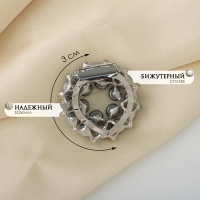 Зажим для платка &laquo;Жемчужинка&raquo;, цвет серый в серебре
