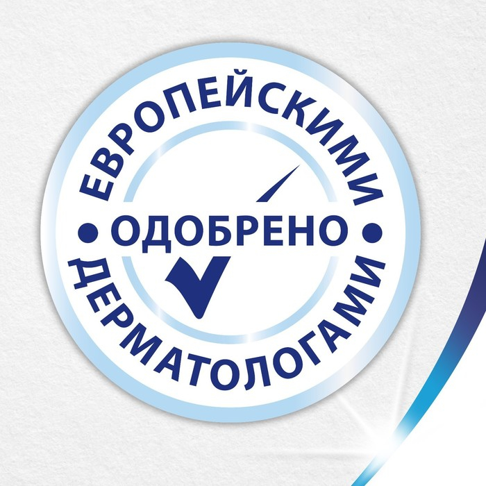 Туалетная бумага Zewa Плюс &laquo;Яблоко&raquo;, 2 слоя, 12 рулонов