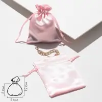 Набор подарочных атласных мешочков 50 шт., 8*10см, цвет светло-розовый (9911259)