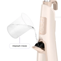 Паровая швабра с насадками КТ-3950 - 1300 Вт