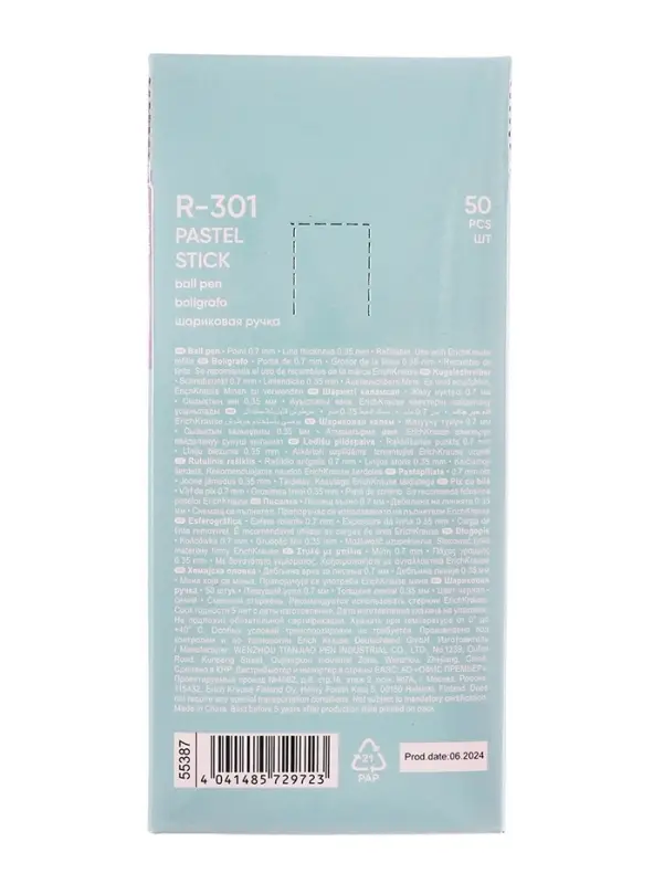 Ручка шариковая ErichKrause R-301 Pastel Stick, узел 0.7 мм, чернила синие, длина линии письма 2000 метров