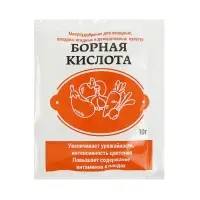 Удобрение Борная кислота &laquo;Зеленое сечение&raquo;, 10 г