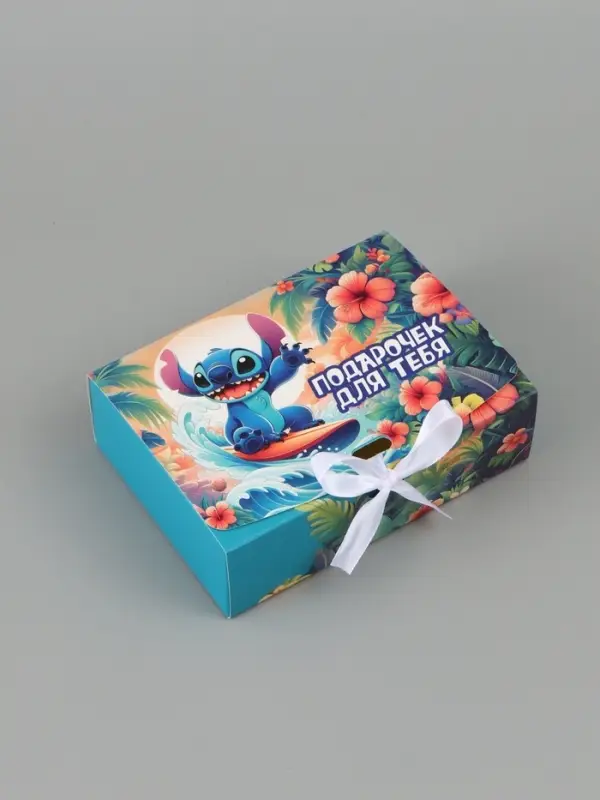 Коробка подарочная &laquo;Подарочек&raquo;, 16.5 &times; 12 &times; 5 см