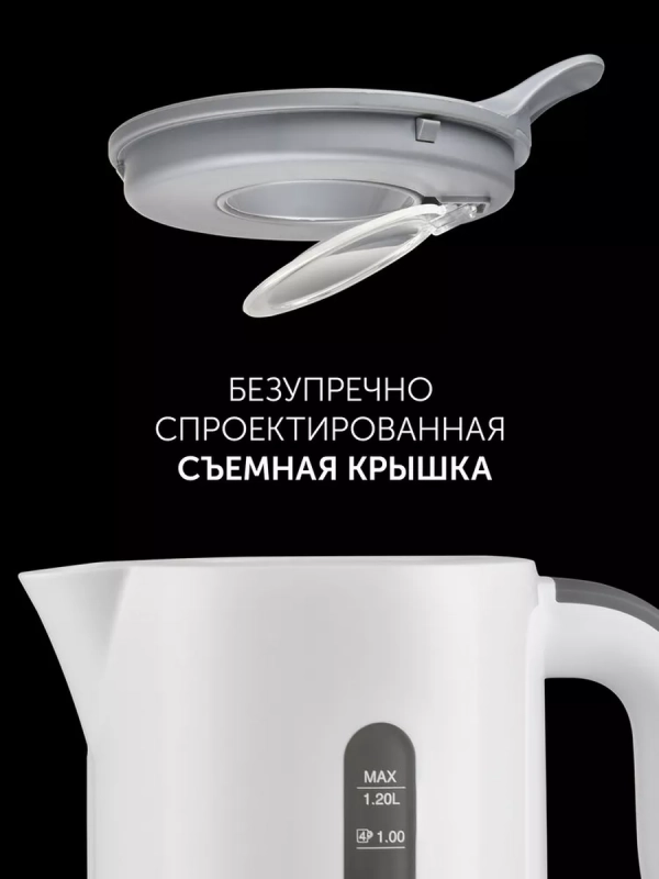 Чайник электрический PWK 1220C Water Way Pro маленький объем