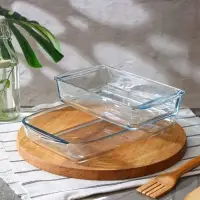 Набор форм из жаропрочного стекла для запекания Borcam, 2 предмета: 1,95 л, 1,32 л, 33,5&times;19 см, 26&times;14,8 см