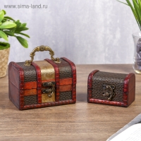 Шкатулка дерево сундучок "Песочные часы" набор 2 шт 8,5х12х8,5 см 5,5х7х6 см