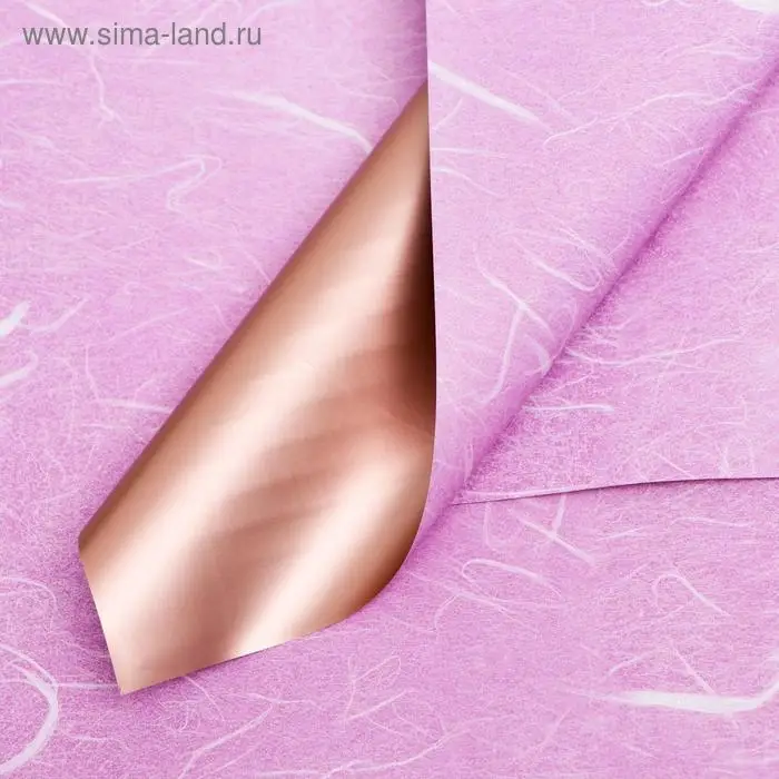 Плёнка матовая &laquo;Звёздная ночь&raquo; Сиреневый, 0.58&times;0.58 м