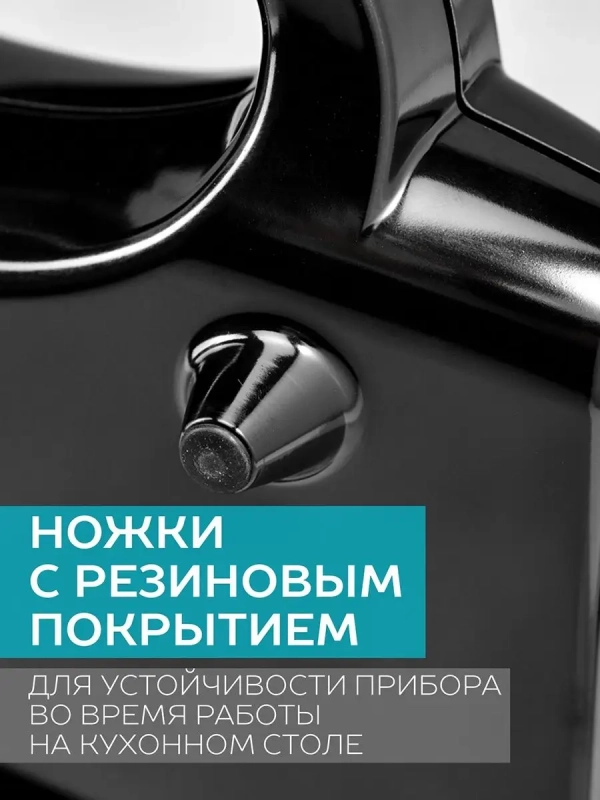 Вафельница SC-WM11901