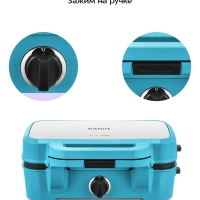 Вафельница для бельгийских вафель КТ-5602 - 1200 Вт