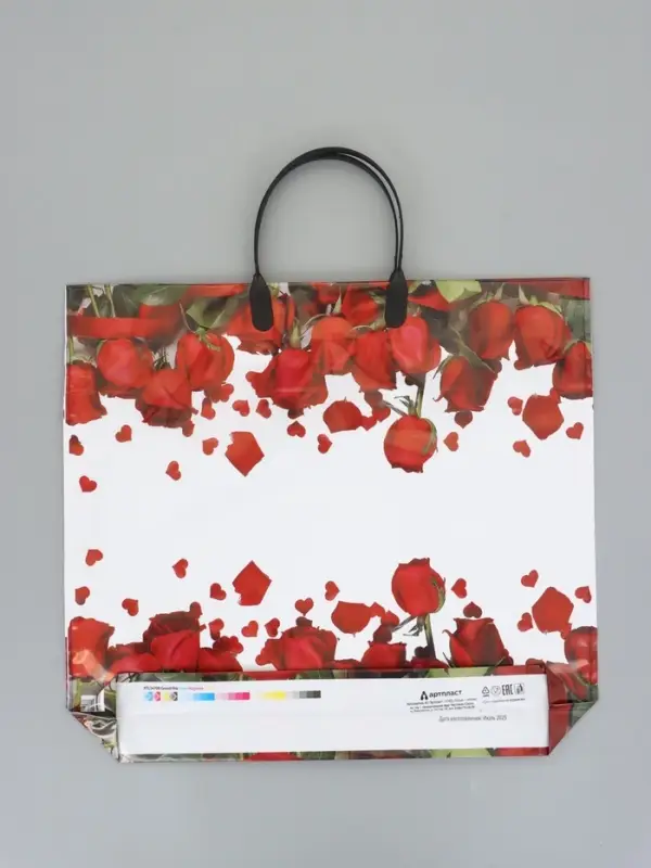 Пакет "Композиция ассорти", полиэтиленовый с пластиковой ручкой, 38 х 34 + 3 см, 90 мкм