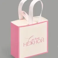 Коробка-пакет под бижутерию &laquo;Самой нежной&raquo;, 7.5 х 7.5 х 3.5 см