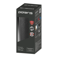 Термокружка термос для чая и кофе 500 мл Kontur