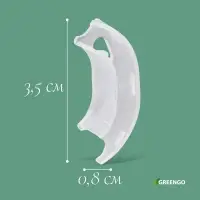 Кистедержатель &laquo;Улитка&raquo;, 3.5 см, набор 50 шт., Greengo