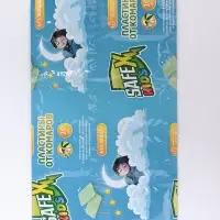 Пластины от комаров SAFEX, детские 10 шт.