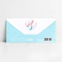 Конверт для денег &laquo;На погремушки&raquo;, 16.5 х 8 см