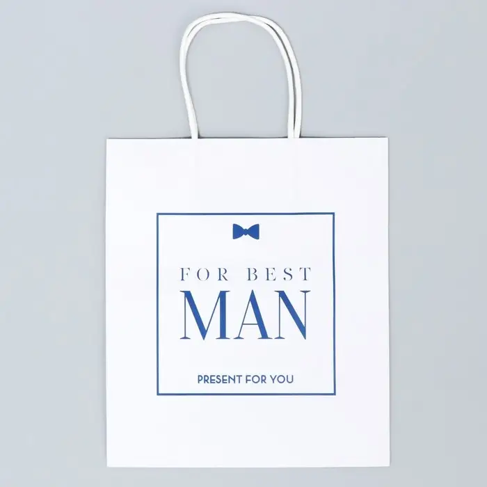 Пакет подарочный крафтовый, упаковка, Best man, 22 х 25 х 12 см
