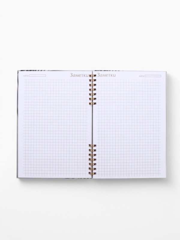 Блокнот в твердой обложке А5, 60 л на гребне "Будь собой"