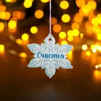 Ароматизатор подвесной Grand Caratt &laquo;Снежинка&raquo;, Ice Fresh