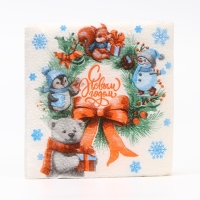 Новогодние салфетки бумажные Мой выбор &laquo;Рождественский Венок&raquo; 1 слой, 24х24 см, 100 шт