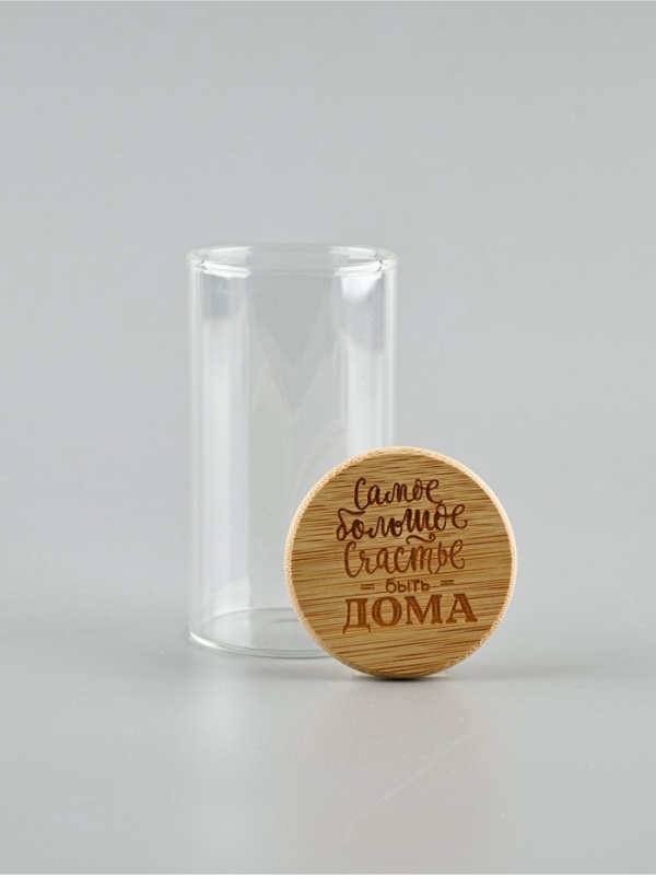 Банка для хранения "Счастье быть дома", 100 мл