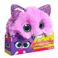 Мягкая игрушка-сумка &laquo;Лупоглазики. Котик&raquo;, 15 см, 3+