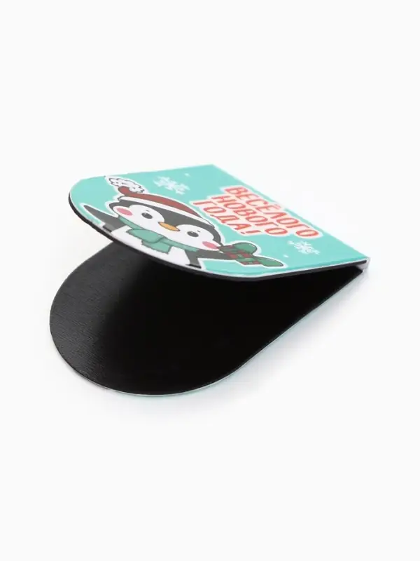 Закладки магнитные 8 шт на подложке "Милые зверюшки"