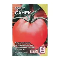 Семена Томат "Санек",детерминантный, низкорослый, 0,1 г