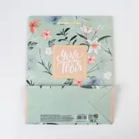 Пакет подарочный ламинированный, упаковка, Just for you, MS 18 х 23 х 8 см