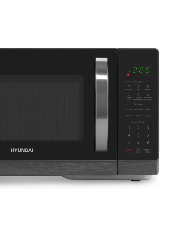 Микроволновая Печь HYM-D3011 25л. 900Вт черный