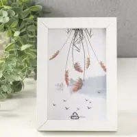 Фоторамка МДФ на 1 фото 10х15 см "Белая классика" 2,5х13х18 см