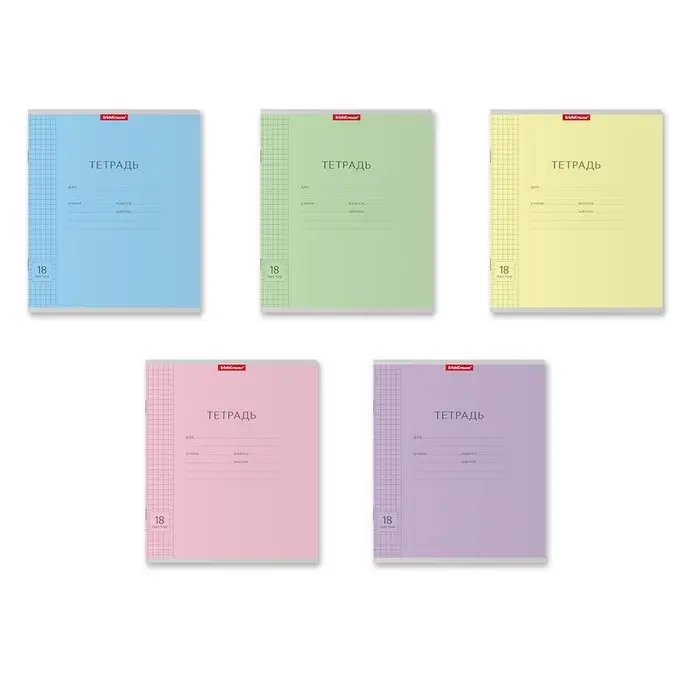 Тетрадь 18 листов в клетку ErichKrause &laquo;Классика&raquo;, обложка мелованный картон, МИКС