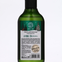 Ural Lab Winter Melody Пена для ванны One, two, Christmas tree, 300 мл, новогодняя ель