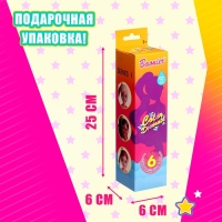 Кукла-малышка &laquo;Волшебный сюрприз&raquo;, МИКС